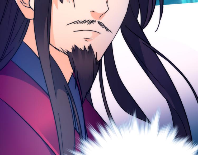 第19话 忍者48