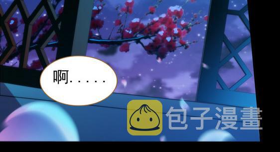 第12话 夜袭43
