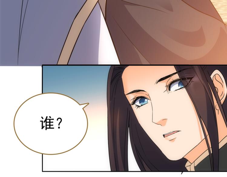 第24话 另一个人62