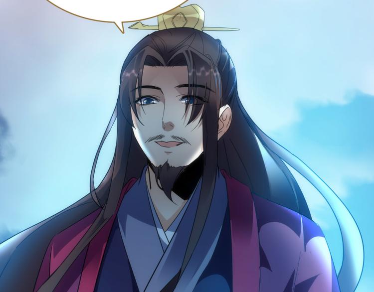 第14话 中原一点红57