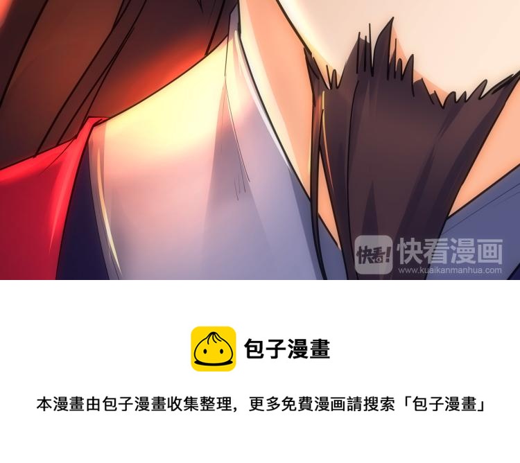 第9话 一封信62