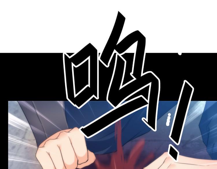 第19话 忍者22