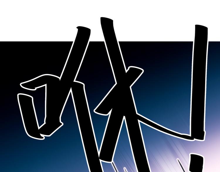 第19话 忍者56