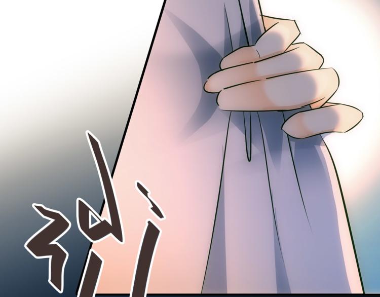 第16话 死刑18