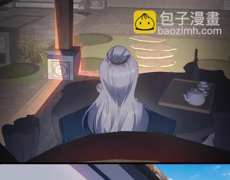 第27话 画中美人3