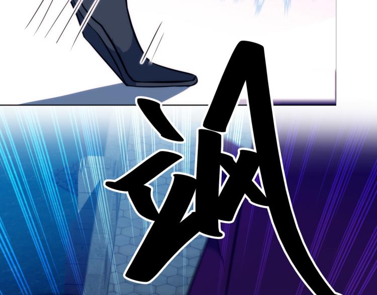 第19话 忍者52
