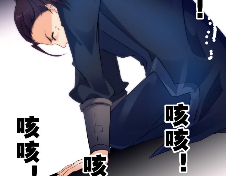 第19话 忍者24