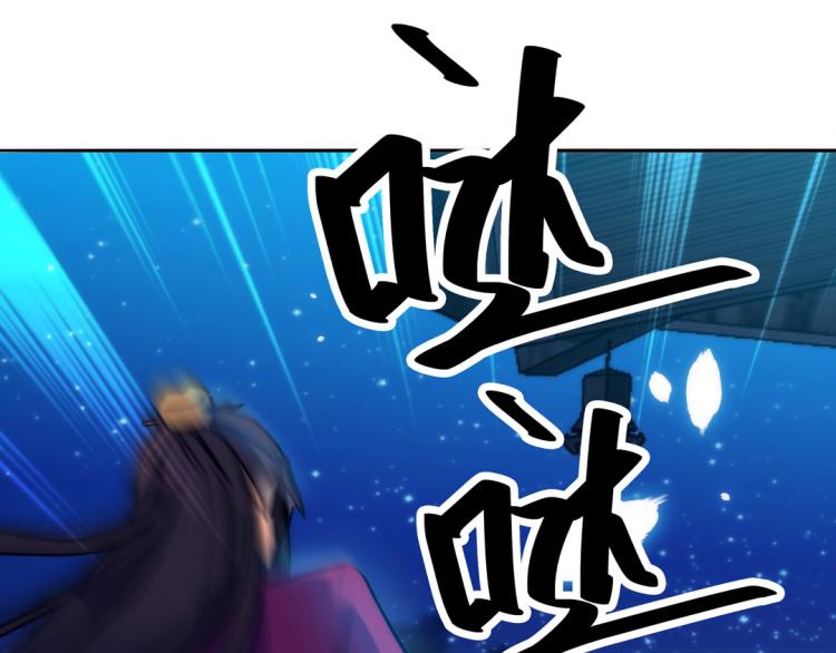 第19话 忍者44