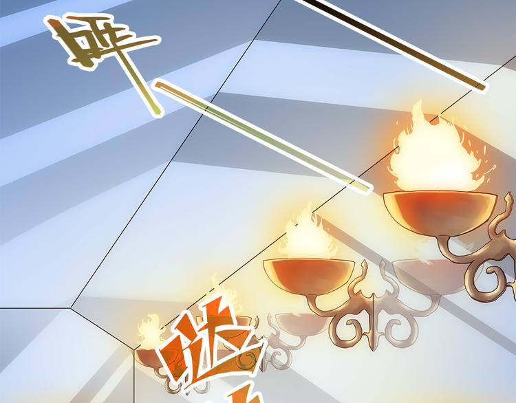 第6话 举世无双的易容7