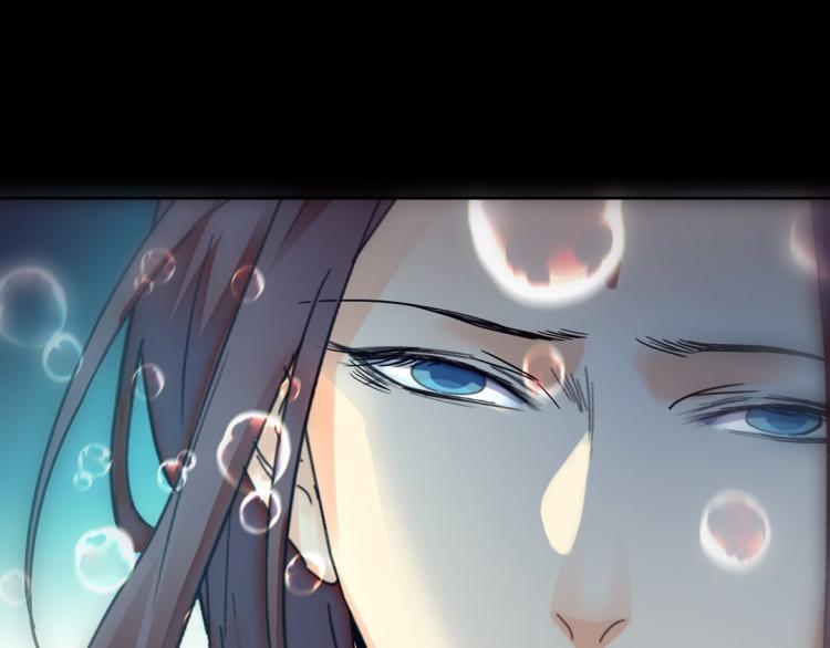 第21话 奇怪的琴声97