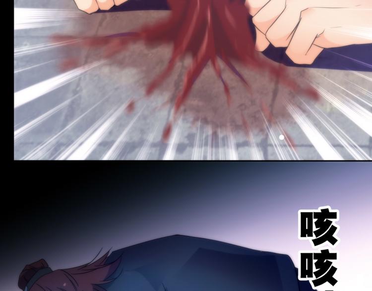 第19话 忍者23