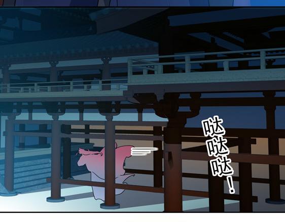 第13话 贼窟70