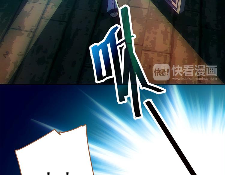第3话 神秘的美人30