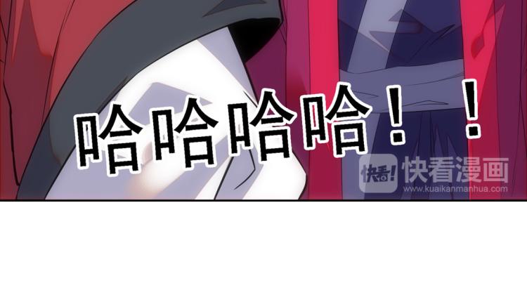 第20话 癫狂73