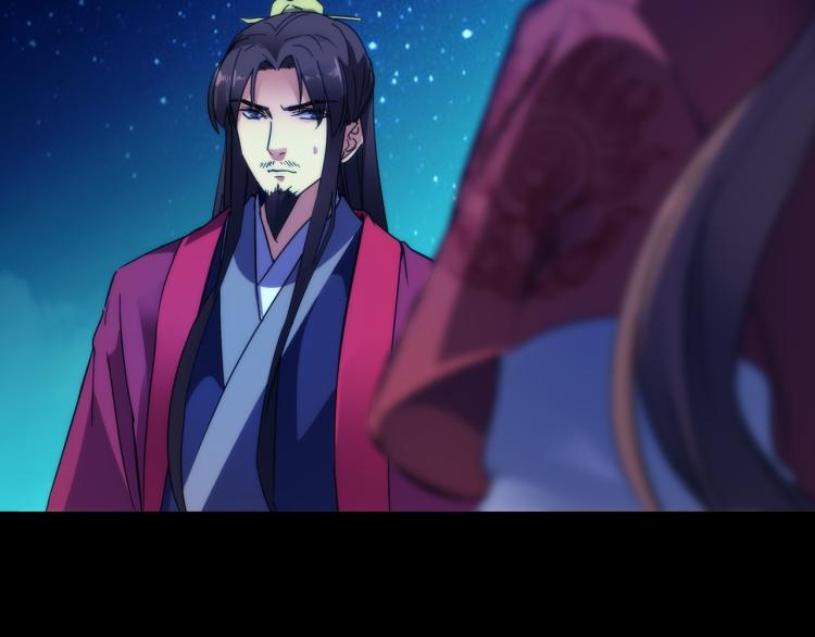第15话 高手的任性39