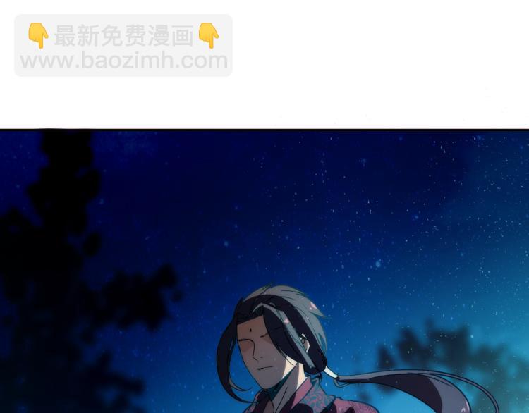第15话 高手的任性32
