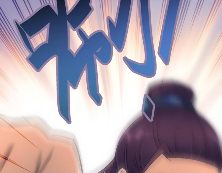 第18话 灭口44