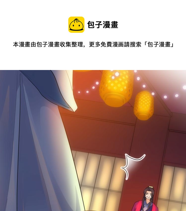 第9话 一封信55
