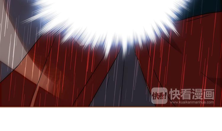 第1话 盗帅楚留香15