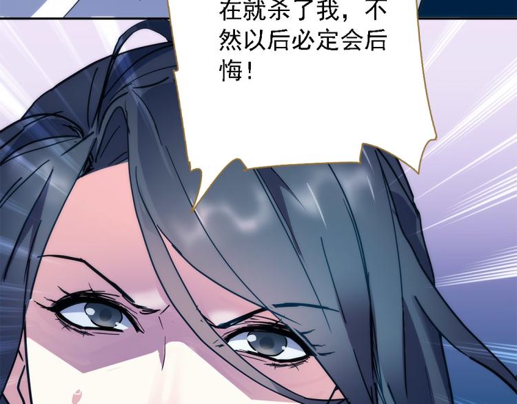 第13话 贼窟18