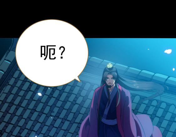 第15话 高手的任性53