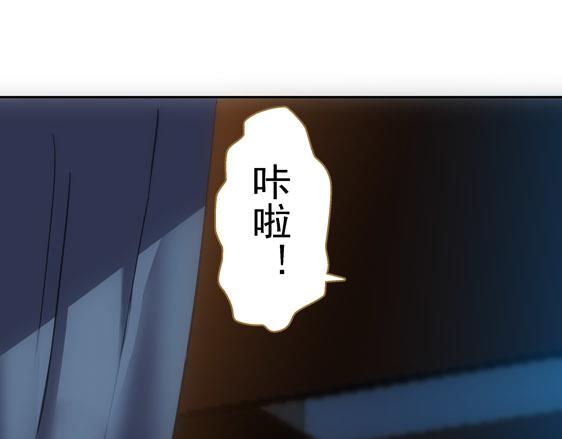 第11话 失踪的信95