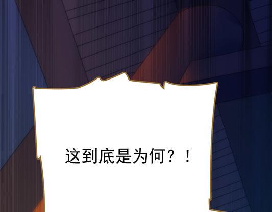 第11话 失踪的信2