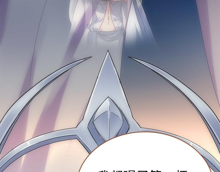 第3话 神秘的美人39