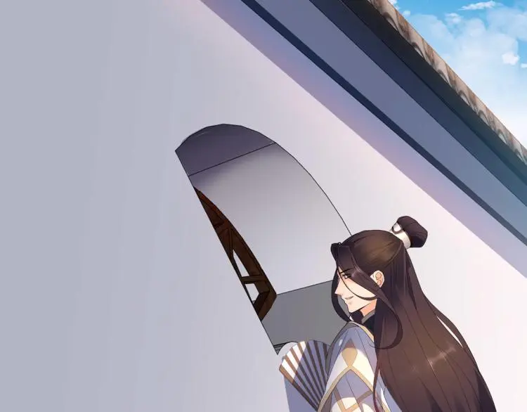 第27话 画中美人4