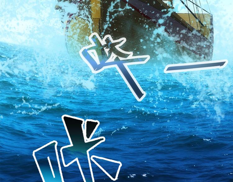第6话 举世无双的易容4