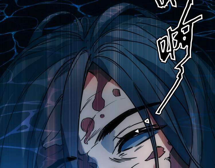第1话 盗帅楚留香117