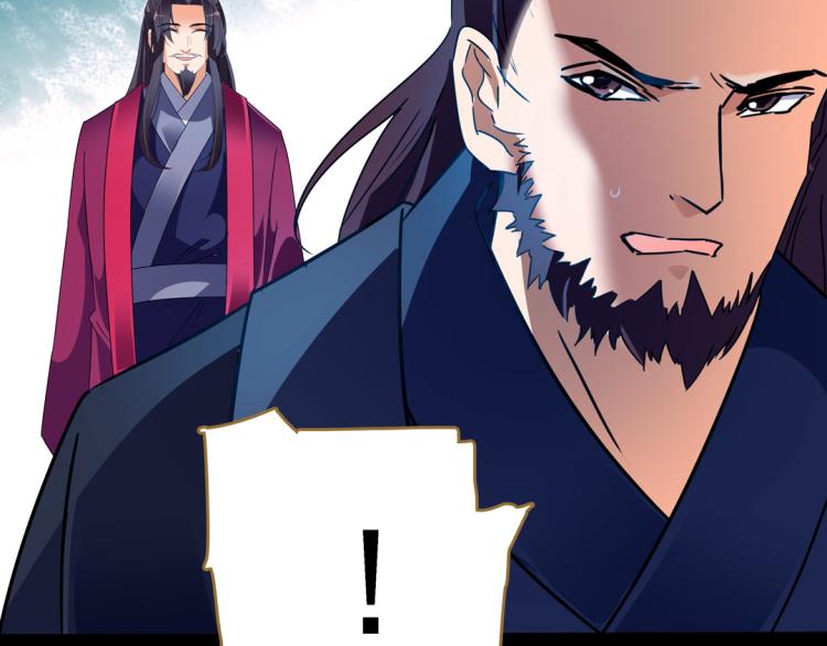 第18话 灭口65