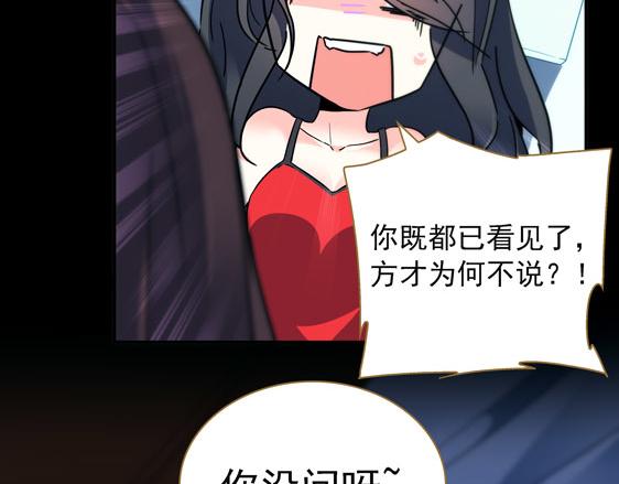 第13话 贼窟9