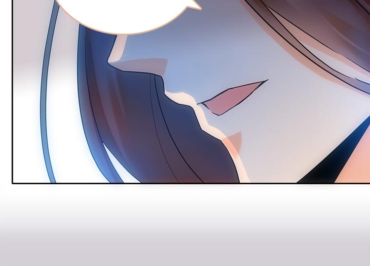 第6话 举世无双的易容25