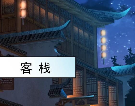 第11话 失踪的信67