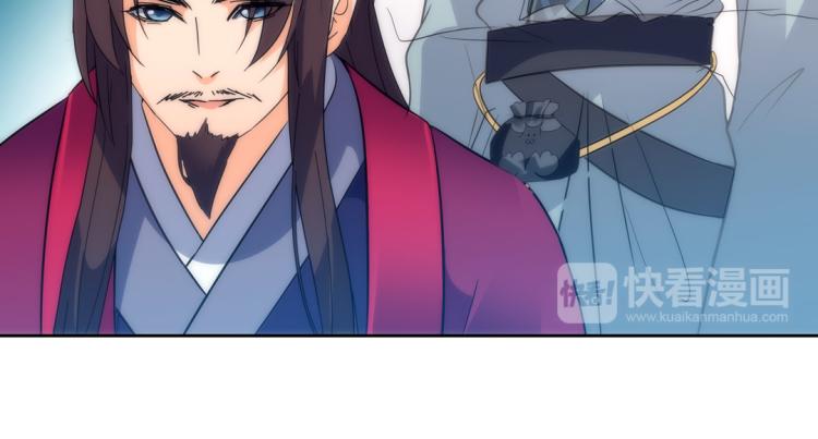 第19话 忍者35