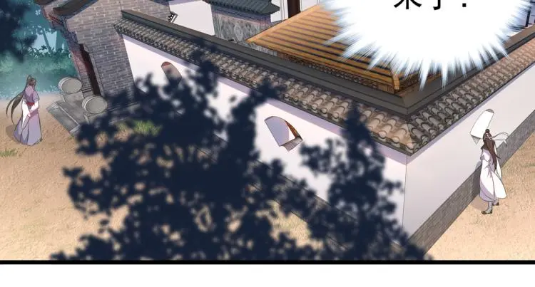 第27话 画中美人7