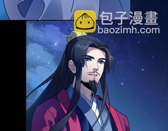 第15话 高手的任性4