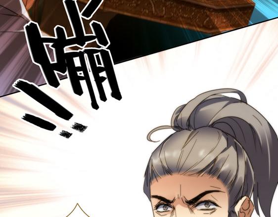 第13话 贼窟77