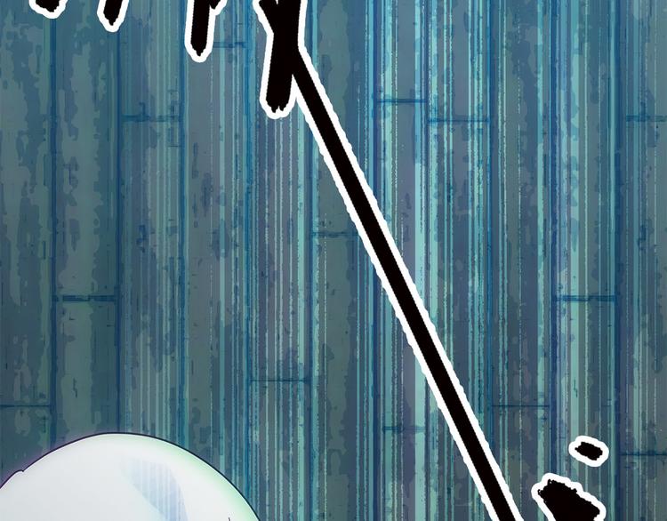 第3话 神秘的美人33