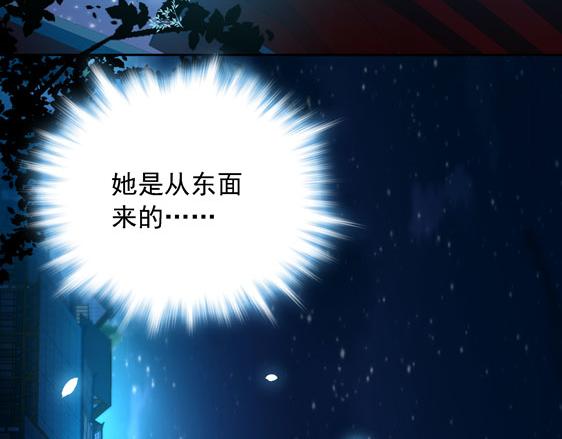 第13话 贼窟52