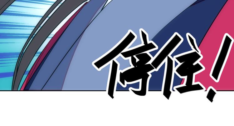 第20话 癫狂49