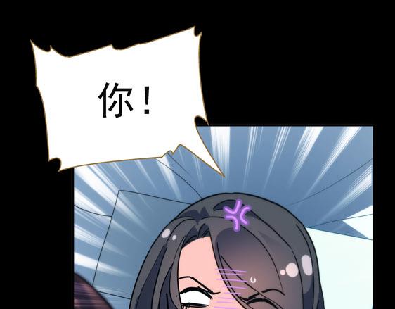 第13话 贼窟8