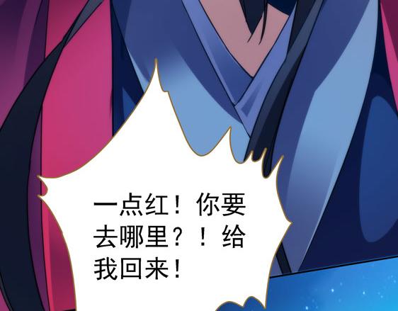 第15话 高手的任性63