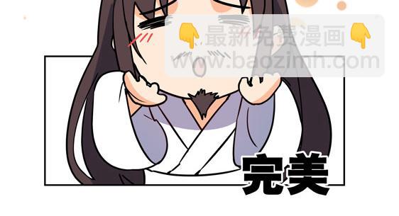 第11话 失踪的信88