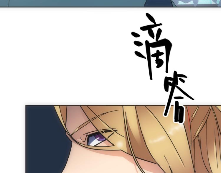 第10话 五鬼分尸44