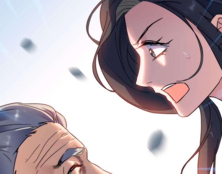 第27话 画中美人35