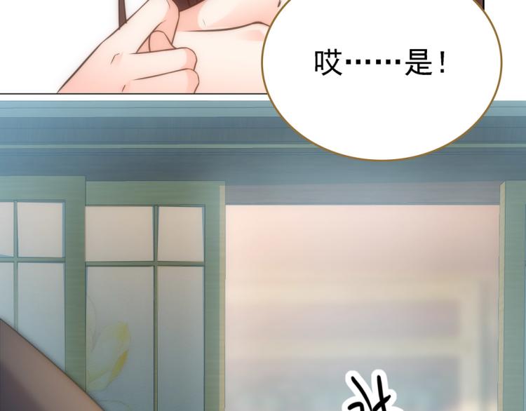 第24话 另一个人48