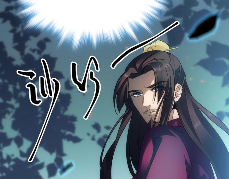 第10话 五鬼分尸35