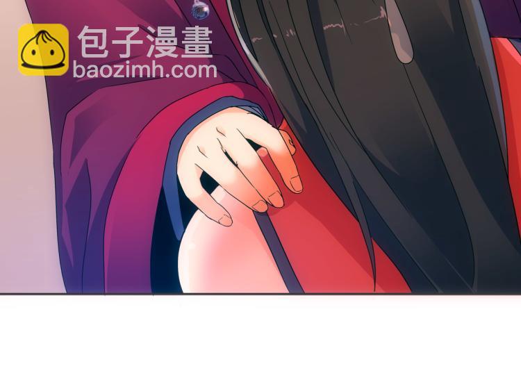 第7话 冷秋魂25